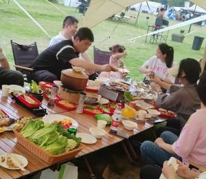 户外团建